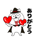 【秋】うさ美91（個別スタンプ：1）