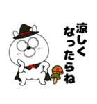 【秋】うさ美91（個別スタンプ：5）