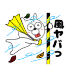 【秋】うさ美91（個別スタンプ：17）