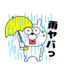 【秋】うさ美91（個別スタンプ：18）