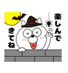 【秋】うさ美91（個別スタンプ：29）