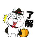 【秋】うさ美91（個別スタンプ：30）