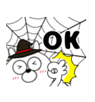 【秋】うさ美91（個別スタンプ：31）