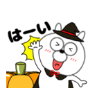 【秋】うさ美91（個別スタンプ：32）