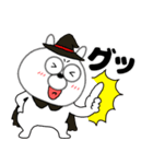 【秋】うさ美91（個別スタンプ：33）