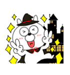 【秋】うさ美91（個別スタンプ：36）