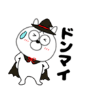 【秋】うさ美91（個別スタンプ：38）