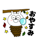 【秋】うさ美91（個別スタンプ：39）