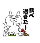 【秋ぶさいくウサギ45】（個別スタンプ：17）