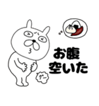 【秋ぶさいくウサギ45】（個別スタンプ：18）