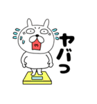 【秋ぶさいくウサギ45】（個別スタンプ：19）