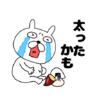 【秋ぶさいくウサギ45】（個別スタンプ：20）