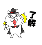 【秋ぶさいくウサギ45】（個別スタンプ：23）