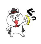 【秋ぶさいくウサギ45】（個別スタンプ：24）