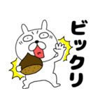 【秋ぶさいくウサギ45】（個別スタンプ：26）