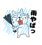 【秋ぶさいくウサギ45】（個別スタンプ：28）