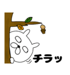 【秋ぶさいくウサギ45】（個別スタンプ：30）