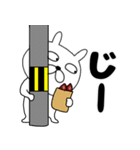 【秋ぶさいくウサギ45】（個別スタンプ：31）