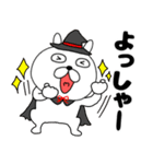 【秋ぶさいくウサギ45】（個別スタンプ：33）