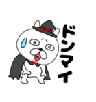 【秋ぶさいくウサギ45】（個別スタンプ：34）