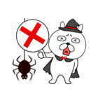 【秋ぶさいくウサギ45】（個別スタンプ：36）
