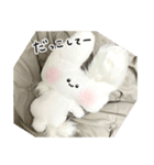 ぬいぐるみのうさぎスタンプ（個別スタンプ：3）