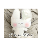 ぬいぐるみのうさぎスタンプ（個別スタンプ：4）