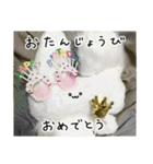 ぬいぐるみのうさぎスタンプ（個別スタンプ：10）