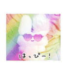 ぬいぐるみのうさぎスタンプ（個別スタンプ：11）