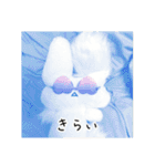 ぬいぐるみのうさぎスタンプ（個別スタンプ：17）
