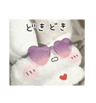 ぬいぐるみのうさぎスタンプ（個別スタンプ：27）