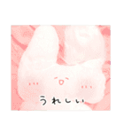 ぬいぐるみのうさぎスタンプ（個別スタンプ：31）