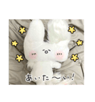 ぬいぐるみのうさぎスタンプ（個別スタンプ：32）