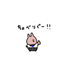 うさぎだけ。平成ギャル。（個別スタンプ：3）
