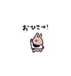 うさぎだけ。平成ギャル。（個別スタンプ：5）