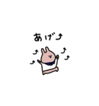 うさぎだけ。平成ギャル。（個別スタンプ：7）