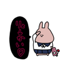 うさぎだけ。平成ギャル。（個別スタンプ：12）