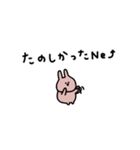 うさぎだけ。平成ギャル。（個別スタンプ：13）