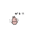 うさぎだけ。平成ギャル。（個別スタンプ：14）