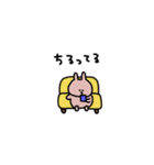うさぎだけ。平成ギャル。（個別スタンプ：16）