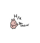 うさぎだけ。平成ギャル。（個別スタンプ：21）