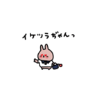 うさぎだけ。平成ギャル。（個別スタンプ：23）