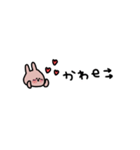うさぎだけ。平成ギャル。（個別スタンプ：29）