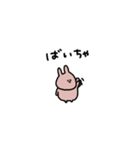 うさぎだけ。平成ギャル。（個別スタンプ：32）