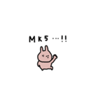うさぎだけ。平成ギャル。（個別スタンプ：34）