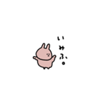 うさぎだけ。平成ギャル。（個別スタンプ：38）