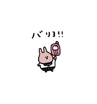 うさぎだけ。平成ギャル。（個別スタンプ：39）