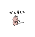 うさぎだけ。平成ギャル。（個別スタンプ：40）