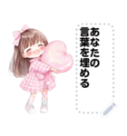 Message Stickers (Khaofang) JP（個別スタンプ：2）