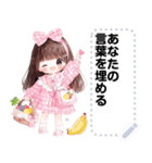 Message Stickers (Khaofang) JP（個別スタンプ：3）